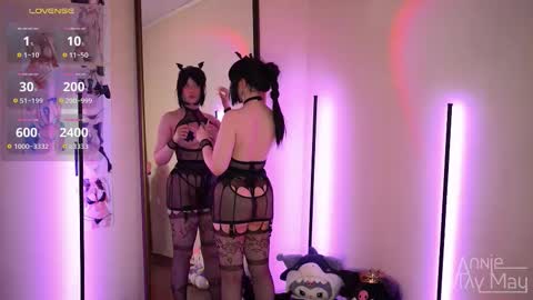 Annie May   online show from January 2026 12:32:01 PM