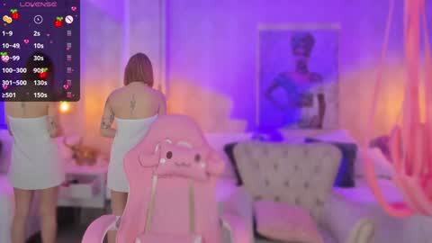 VIVIANNA online show from December 2024 10:32:02 AM