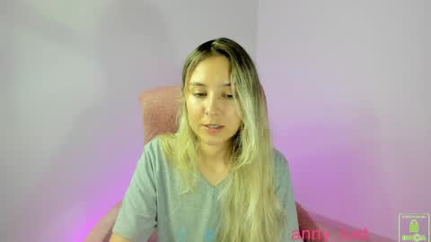 Snapshot of anny_lust chatting on November 2025 03:56:01 PM Issabela online show from November 2025 03:56:01 PM
