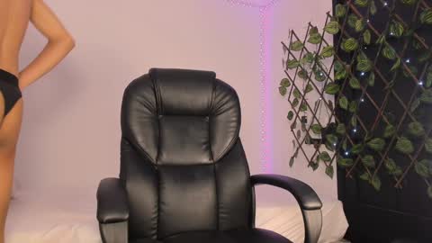 Jordan Mateo online show from December 2024 04:57:01 AM