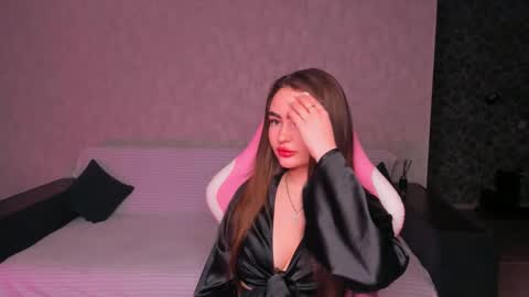 Anthea online show from February 2026 04:10:02 PM