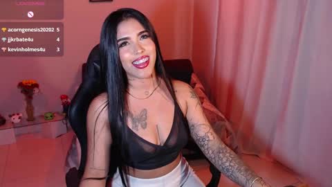Antonella online show from May 2026 05:18:01 PM