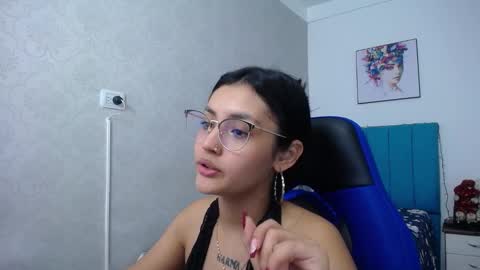 Antonella online show from December 2024 04:09:01 PM