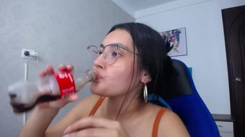 Antonella online show from March 2025 06:50:01 PM