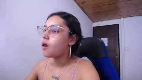 Antonella online show from September 2025 12:40:02 PM