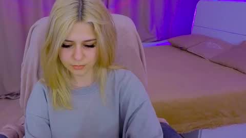 ApheliaStar online show from March 2026 04:11:02 PM