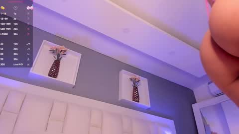 Snapshot of aphrir chatting on December 2024 12:28:02 AM Nat online show from December 2024 12:28:02 AM