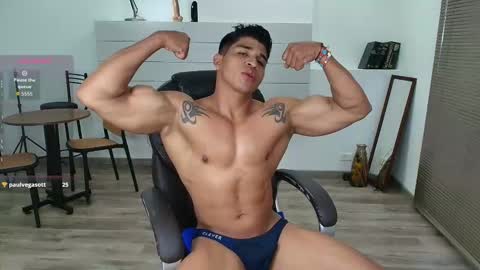 Apolo online show from February 2026 01:26:01 PM