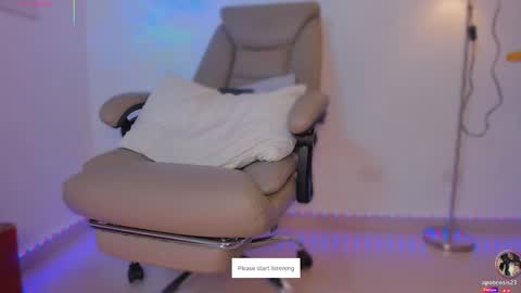 Apo online show from November 2025 12:19:02 PM