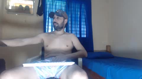 Snapshot of arabebigcock chatting on September 2025 07:58:02 PM ARABE online show from September 2025 07:58:02 PM