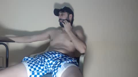 Snapshot of arabebigcock chatting on September 2025 08:44:01 PM ARABE online show from September 2025 08:44:01 PM