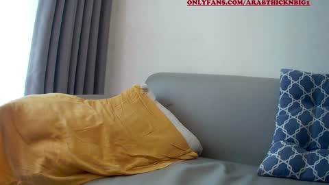 Shaani online show from February 2025 07:30:02 AM