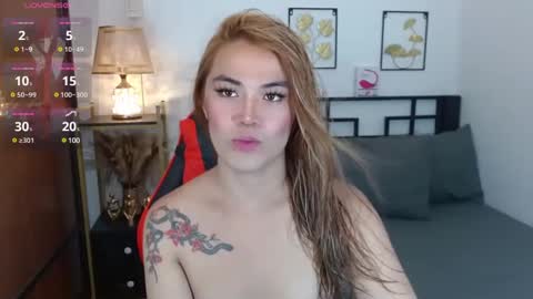 Arci online show from December 2024 09:49:02 AM