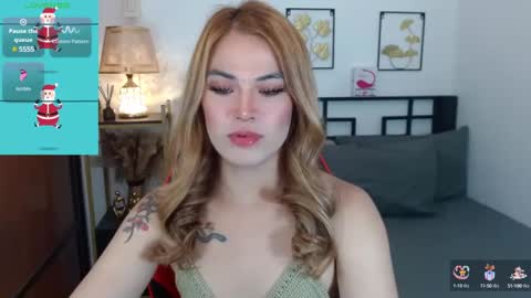 Arci online show from December 2024 12:06:01 PM