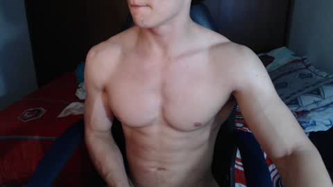 Ares D online show from January 2025 03:07:01 AM