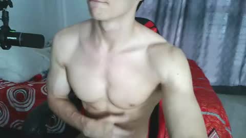 Snapshot of ares_aestheticgod chatting on July 2026 09:25:02 PM Ares D online show from July 2026 09:25:02 PM