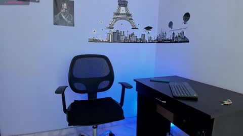 Ares online show from January 2025 06:49:01 PM