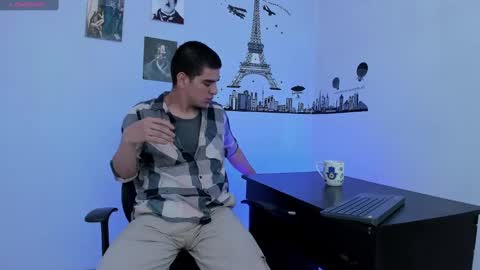 Ares online show from January 2025 06:06:01 PM