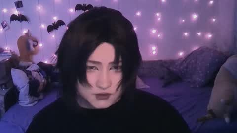 Ahri online show from March 2025 06:33:01 PM