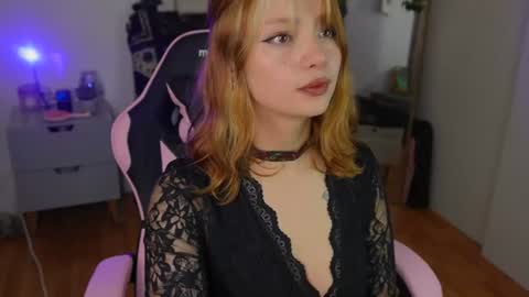 Snapshot of ari_kat666 chatting on July 2026 02:29:02 AM ari online show from July 2026 02:29:02 AM