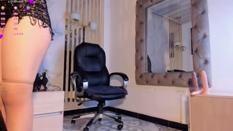 aria  online show from October 2025 07:43:01 PM