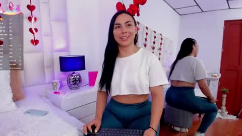  ariana  online show from February 2025 11:51:02 PM