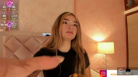 Ari online show from September 2025 04:12:02 AM