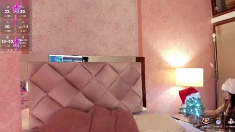 Ari online show from December 2025 03:24:01 AM