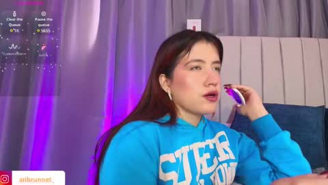 Snapshot of aribrunnet_ chatting on March 2025 01:21:01 PM Ari Just Ari online show from March 2025 01:21:01 PM