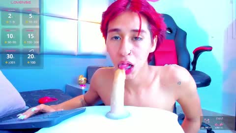 ARIEL VILLA online show from January 2025 04:54:01 AM