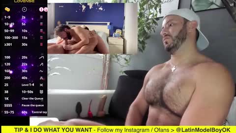 Ariel online show from February 2025 12:03:02 PM