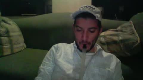 Snapshot of arielsinho chatting on April 2026 08:23:02 AM Anon online show from April 2026 08:23:02 AM