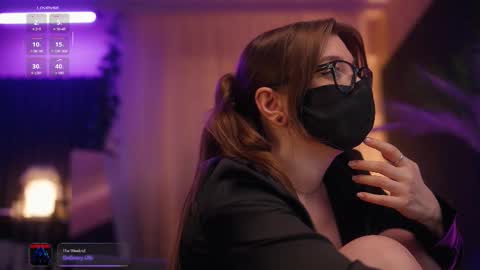 Arina online show from November 2025 05:11:01 PM