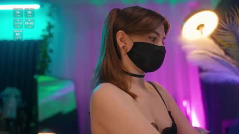 Arina online show from December 2025 04:45:02 PM