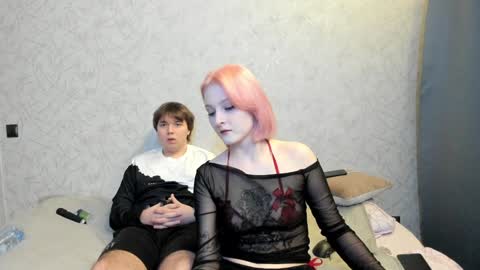 Aurora and Matthew online show from January 2025 05:12:02 PM