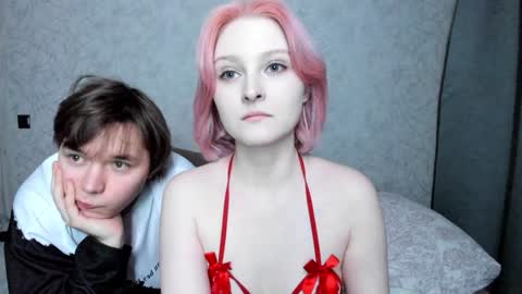 Aurora and Matthew online show from January 2025 08:15:02 PM