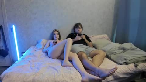 Aurora and Matthew online show from February 2025 11:10:02 AM