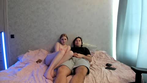 Aurora and Matthew online show from February 2025 07:23:01 AM