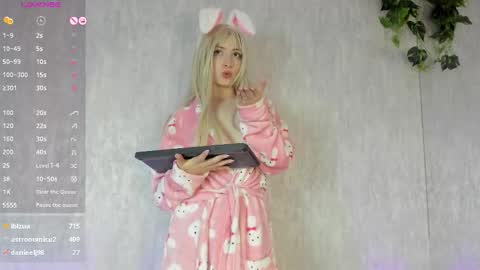 Ariel online show from October 2025 10:24:01 AM