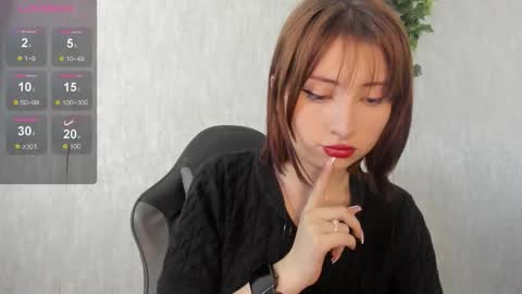 Ariel online show from January 2026 12:32:02 PM