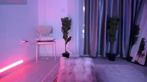 ArinaRave online show from April 2026 08:12:02 PM