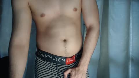 ARMANDO online show from February 2025 12:50:01 PM