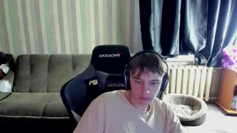 Snapshot of aron_neall chatting on October 2025 06:05:02 AM biggest penis online show from October 2025 06:05:02 AM