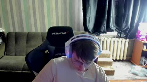 Snapshot of aron_neall chatting on October 2025 06:36:01 AM biggest penis online show from October 2025 06:36:01 AM