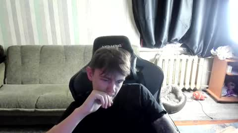 Snapshot of aron_neall chatting on October 2025 07:23:01 AM biggest penis online show from October 2025 07:23:01 AM