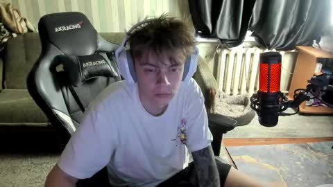 Snapshot of aron_neall chatting on November 2025 06:58:01 AM biggest penis online show from November 2025 06:58:01 AM