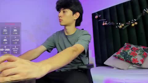 Aron online show from January 2026 02:14:01 AM