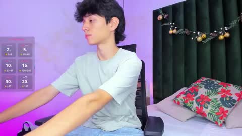 Aron online show from January 2026 02:27:01 AM