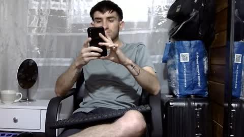 Aron G Franco online show from September 2025 02:48:01 AM