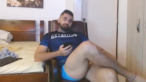 aronmiller online show from December 2024 03:05:01 PM